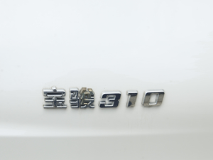2020款1.2L 手动超值型 细节外观