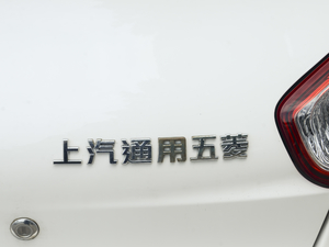 2020款1.2L 手动超值型 细节外观