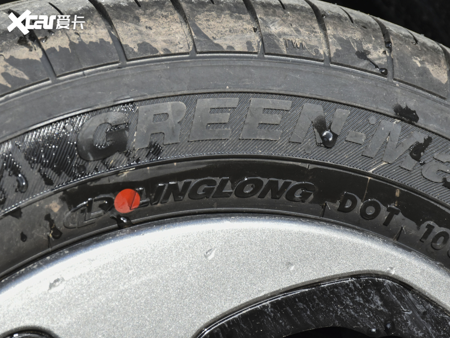 2020EE100 305KM а