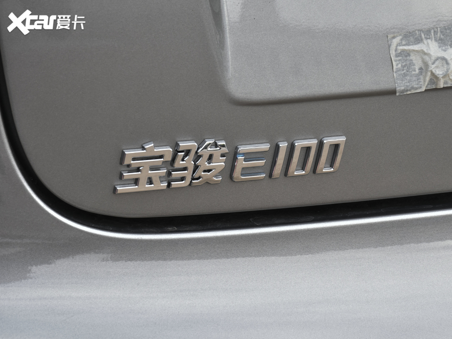 2020EE100 305KM а