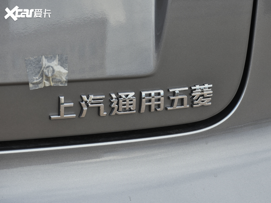 2020��EE100 305KM ���а�