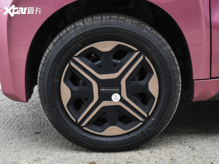 2020EE200 305KM а