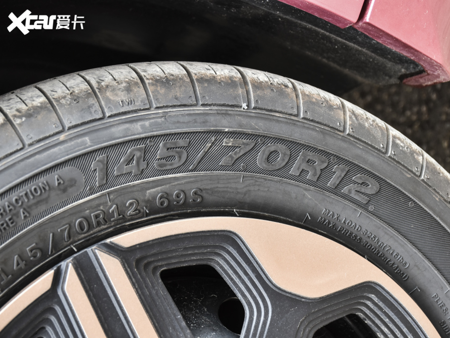 2020EE200 305KM а