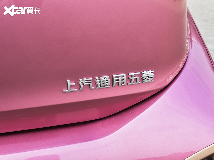 2020EE200 305KM а