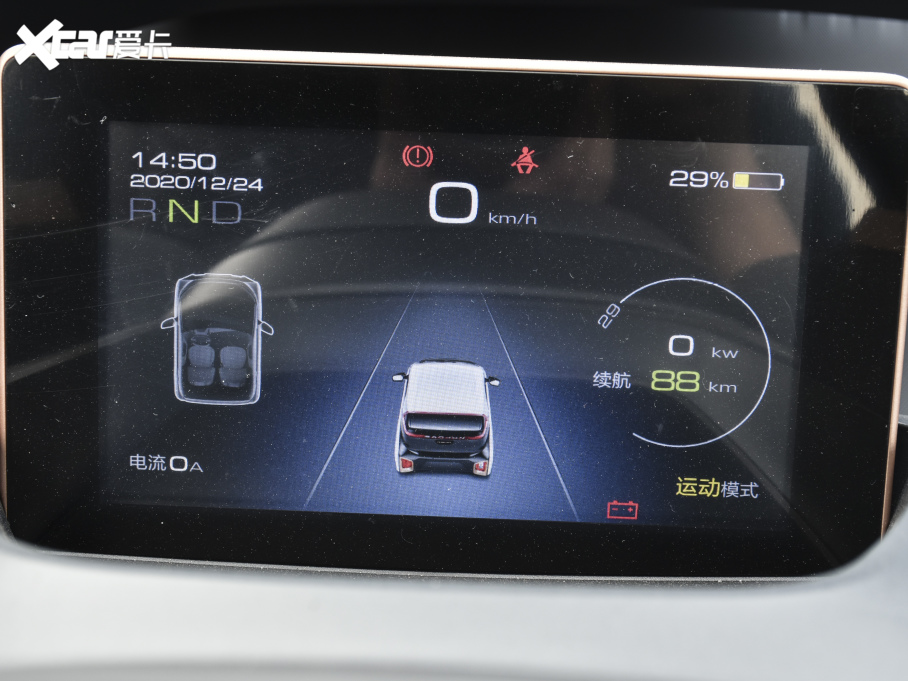 2020EE200 305KM а