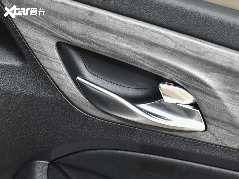 2021E730 1.5T CVTŞ 7 