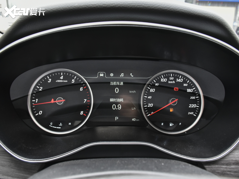 2021E730 1.5T CVTŞ 7 