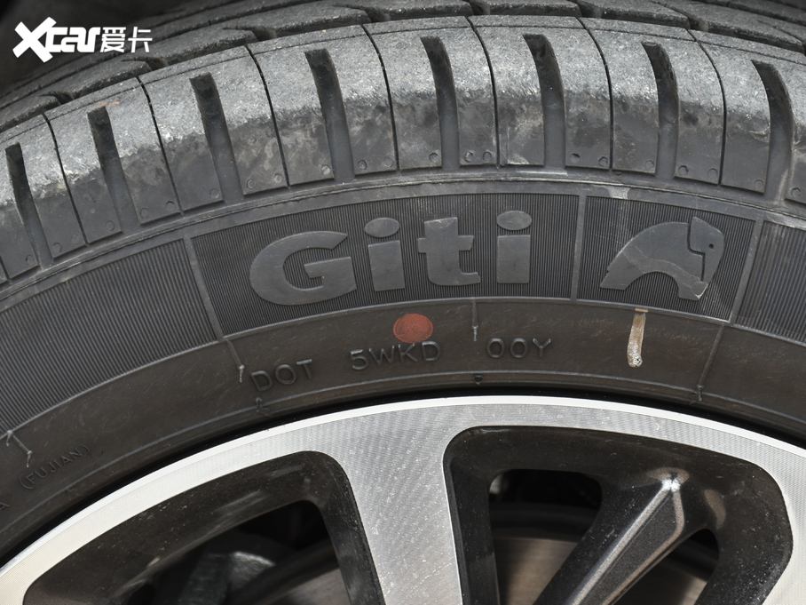 2021E730 1.5T CVTŞ 7 