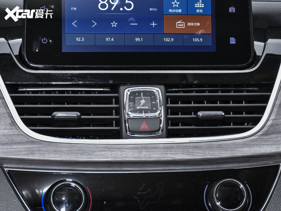 2021E730 1.5T CVTŞ 7 