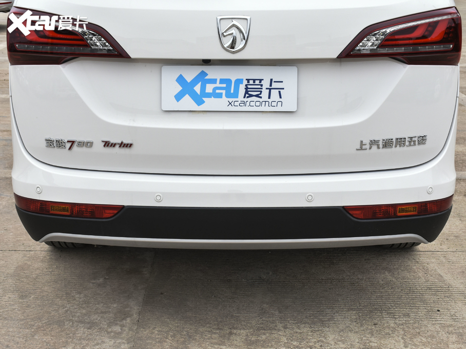 2021E730 1.5T CVTŞ 7 