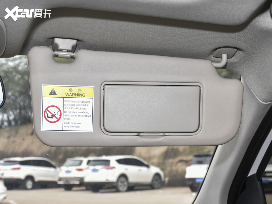 2021E730 1.5T CVTŞ 7 