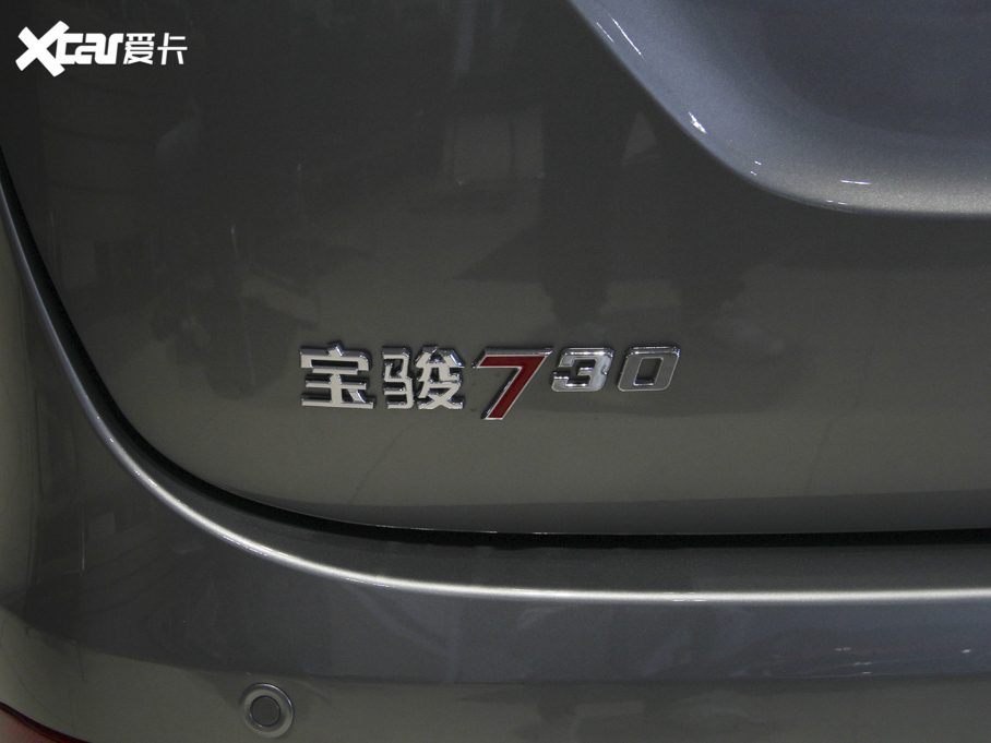 2021E730 1.5L ք(dng)r(sh) 7 