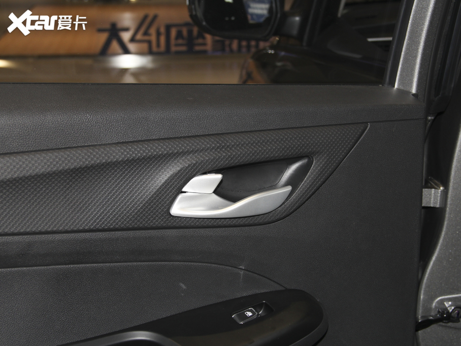 2021E730 1.5L քӕr 7 