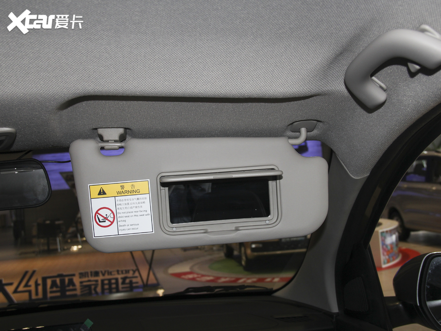 2021E730 1.5L քӕr 7 