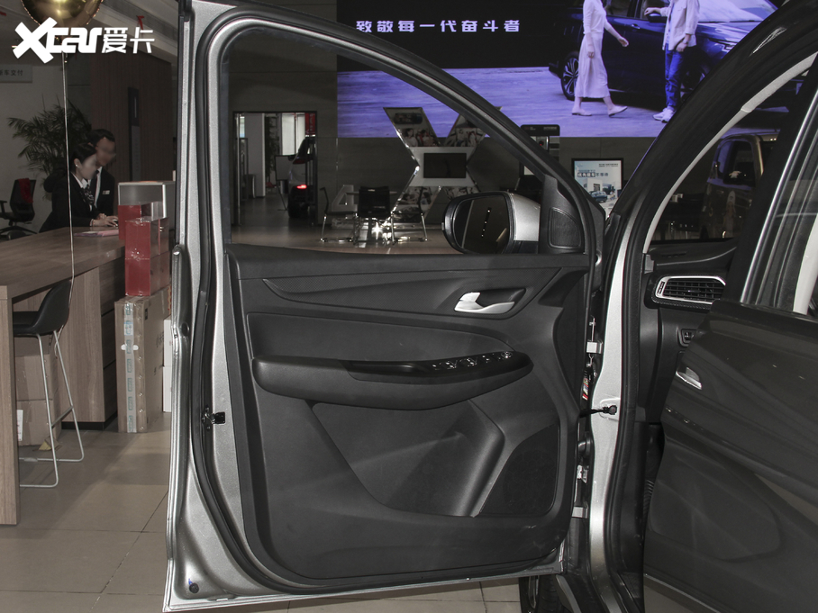 2021��E730 1.5T �քӕr���� 7��