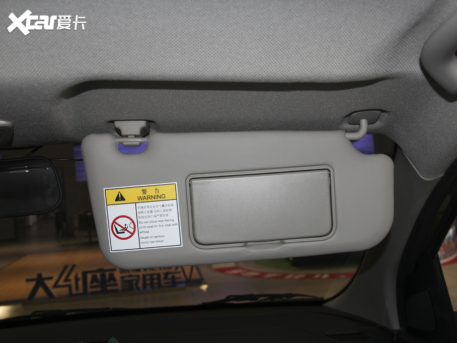 2021E730 1.5T քӕr 7