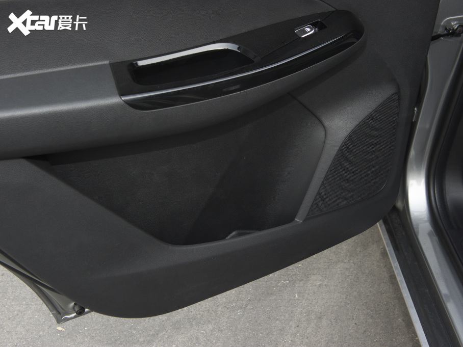 2021E730 1.5T CVTr 7