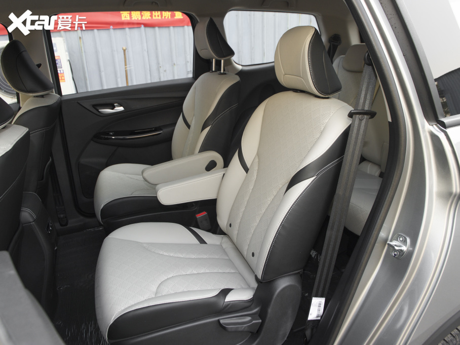 2021E730 1.5T CVTr 7