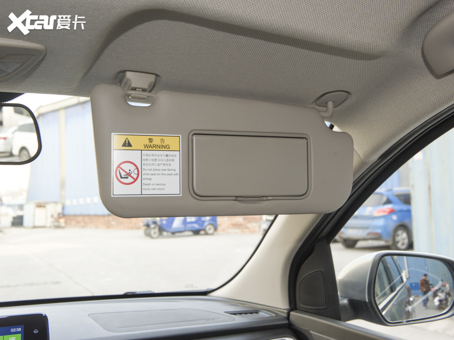 2021E730 1.5T CVTr 7