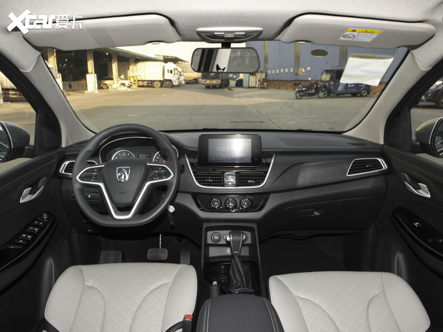 2021E730 1.5T CVTr 7