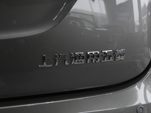 2021款1.5T 手动时尚型 7座 细节外观