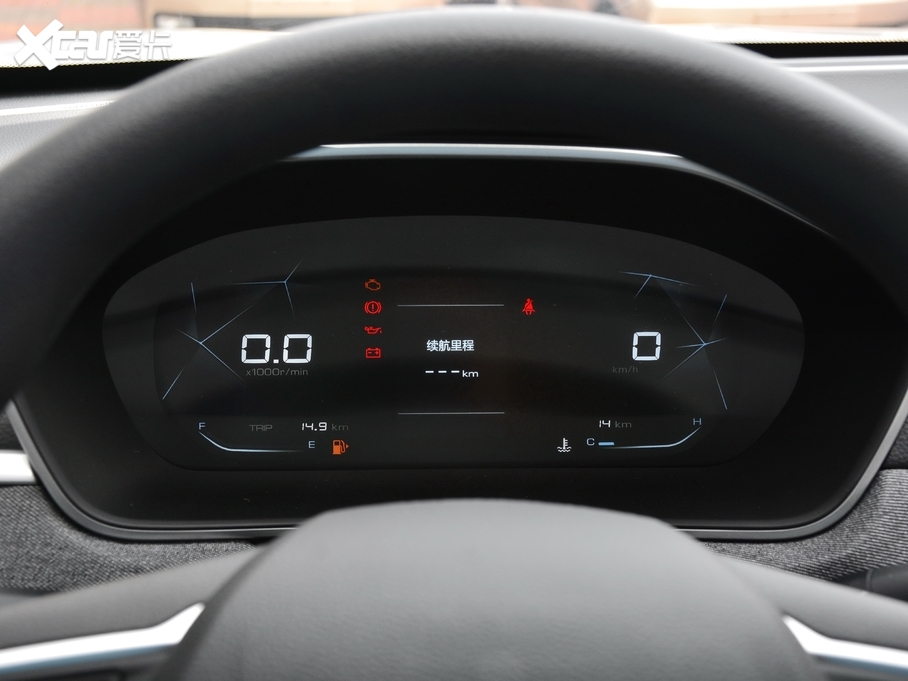 2021E530 1.5T քm ȫ܇o 7