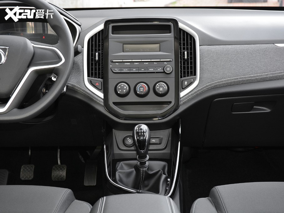 2021E530 1.5T քm ȫ܇o(j) 7