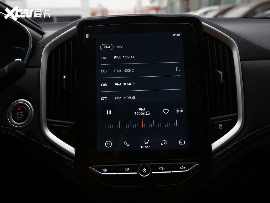 2021E530 1.5T CVTF(lin) ȫ܇o(j) 7