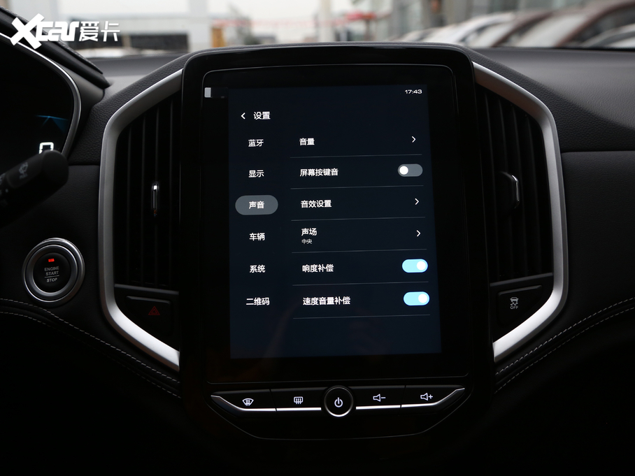 2021E530 1.5T CVTF ȫ܇o 7