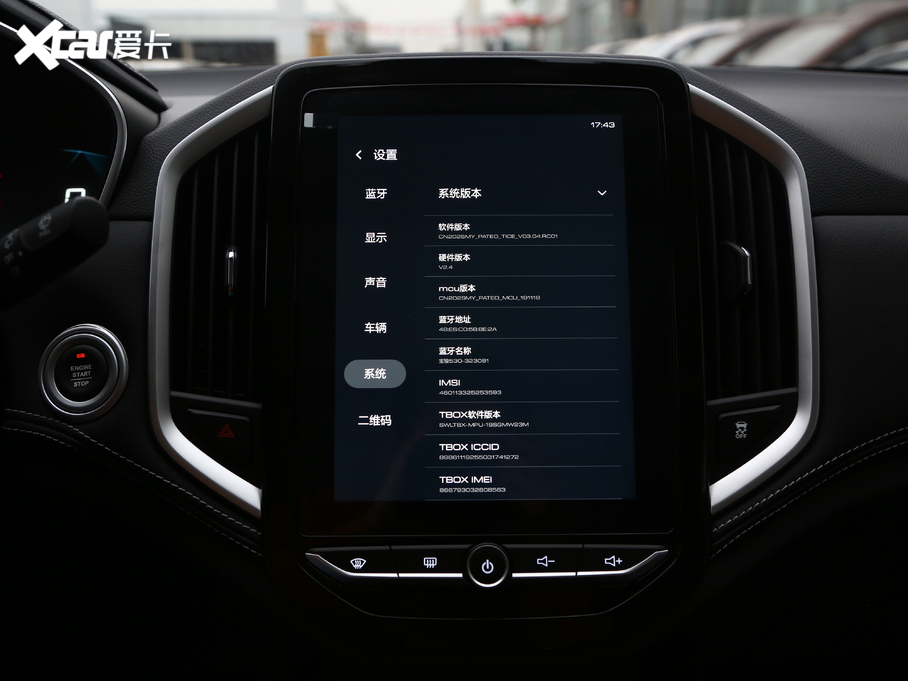 2021E530 1.5T CVTF ȫ܇o 7