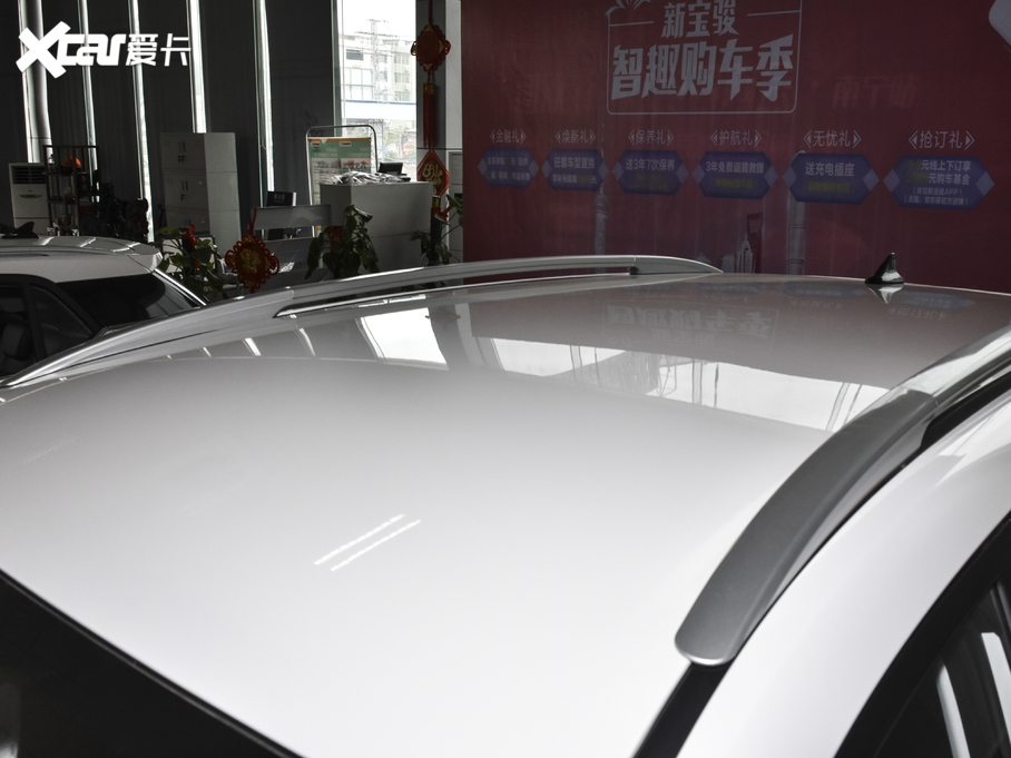 2021E530 1.5T քӺA ȫ܇o 5