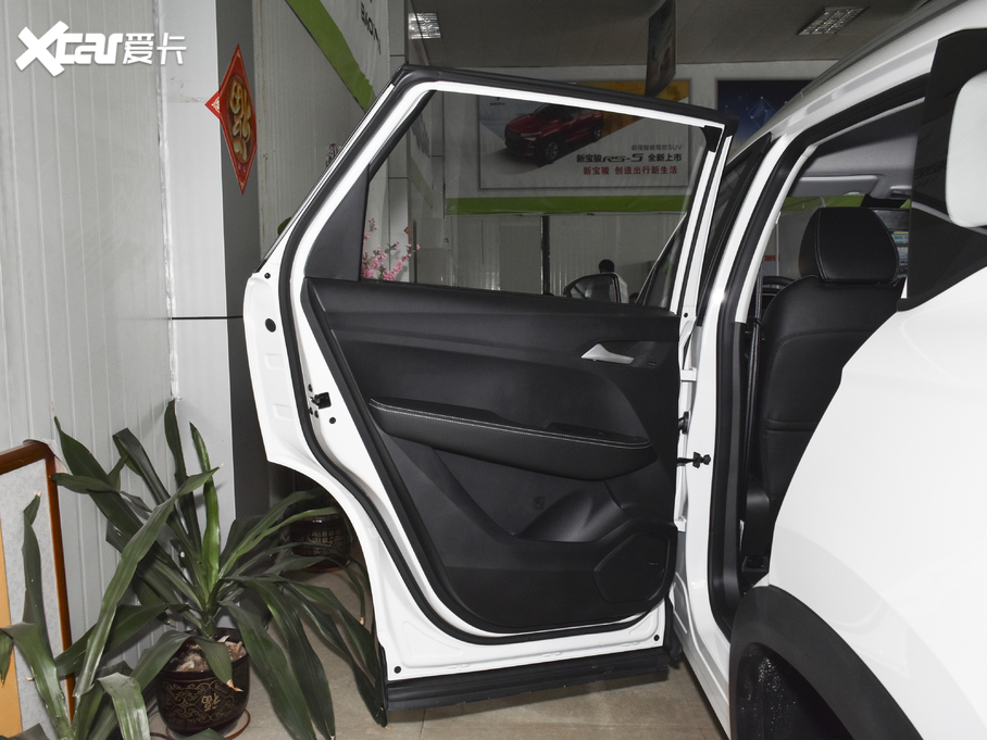 2021E530 1.5T քӺA ȫ܇o 5