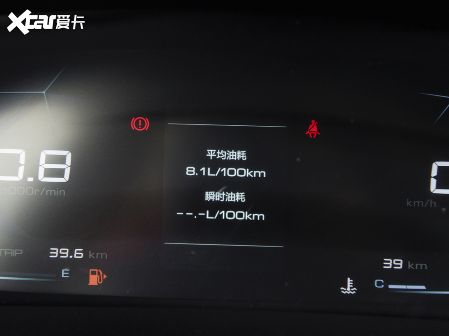 2021E530 1.5T քm ȫ܇o 5