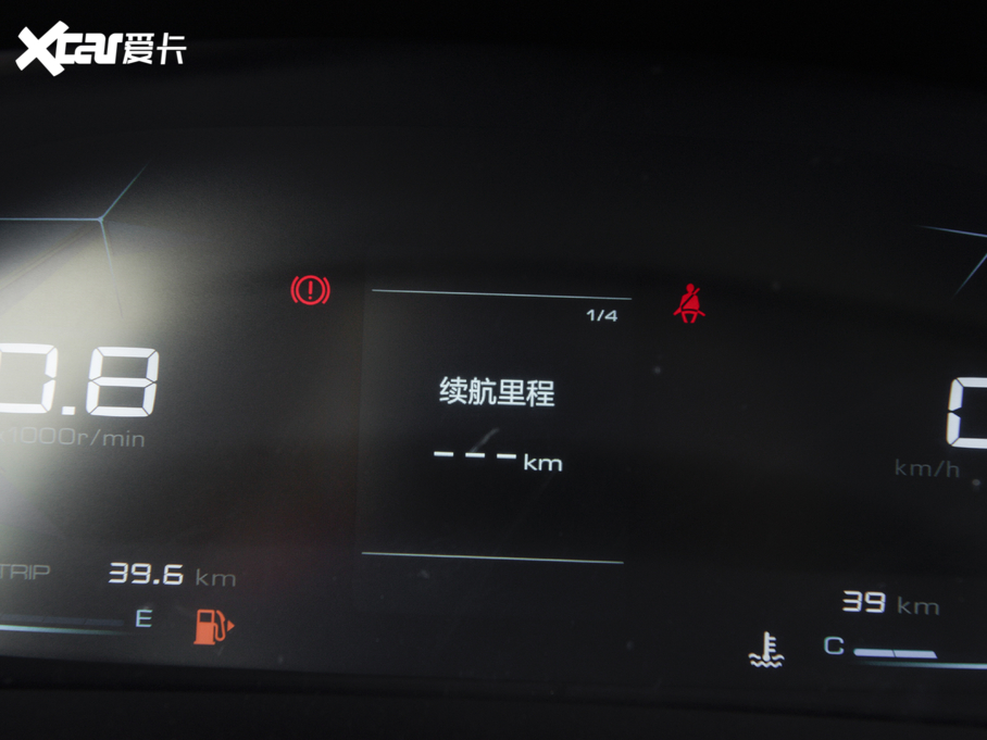 2021E530 1.5T քm ȫ܇o 5