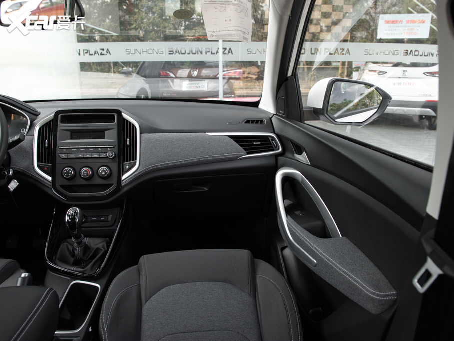 2021E530 1.5T ք(dng)m ȫ܇o(j) 5