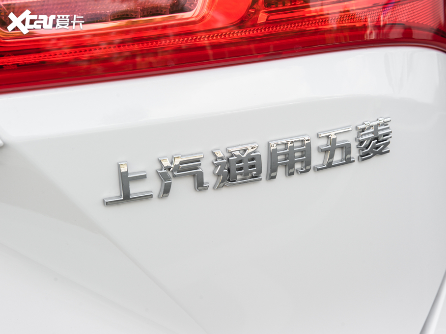 2021E530 1.5T քm ȫ܇o 5