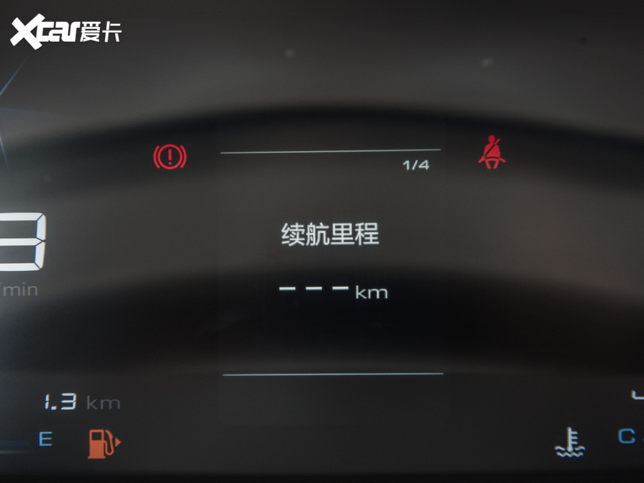 2021E530 1.5T քm ȫ܇o 6