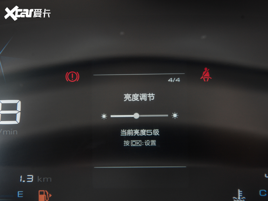 2021E530 1.5T քm ȫ܇o 6