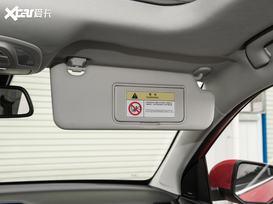 2021E530 1.5T CVTF ȫ܇o 5