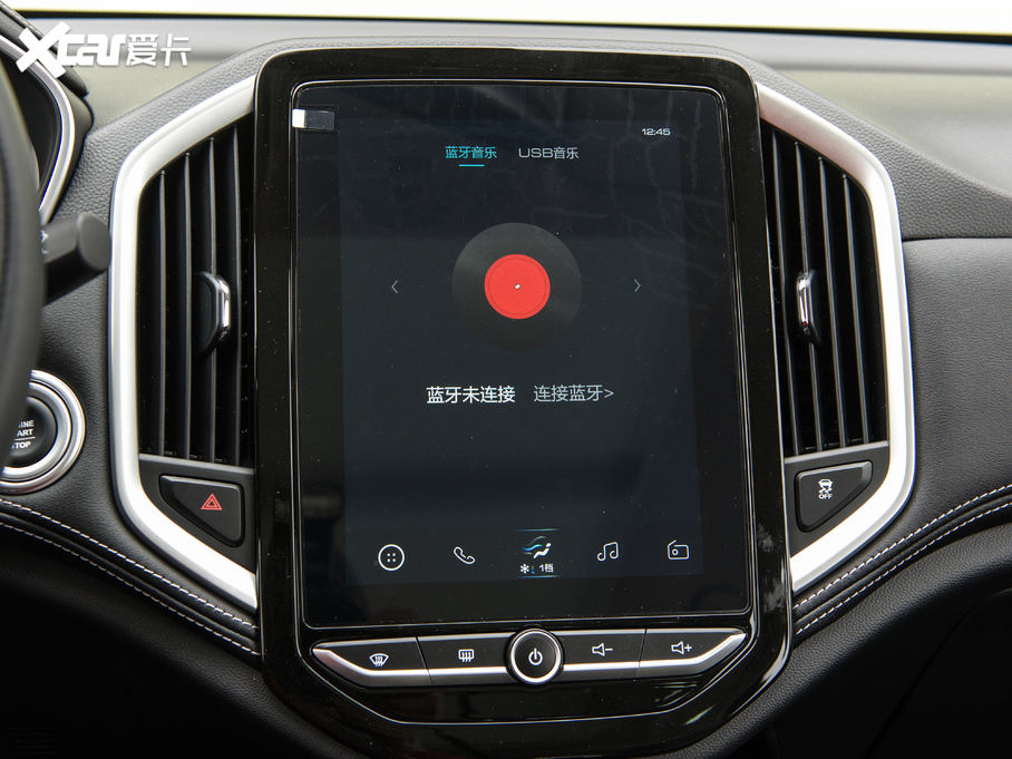 2021E530 1.5T CVTF ȫ܇o 5