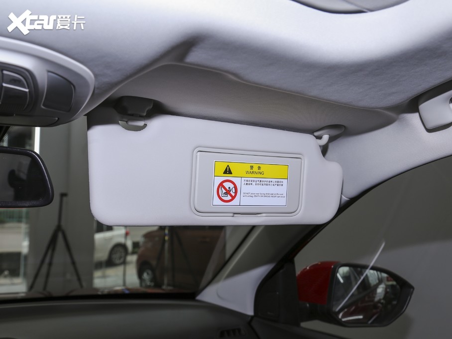 2021E530 1.5T ք(dng)F ȫ܇o(j) 7