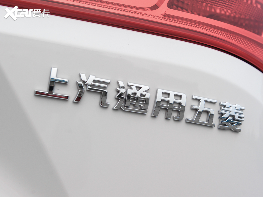 2021E530 1.5T CVTA ȫ܇o 5