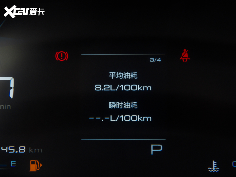 2021E530 1.5T CVTA ȫ܇o 5