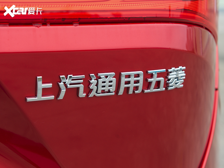 2021E530 1.5T CVTA ȫ܇o 7