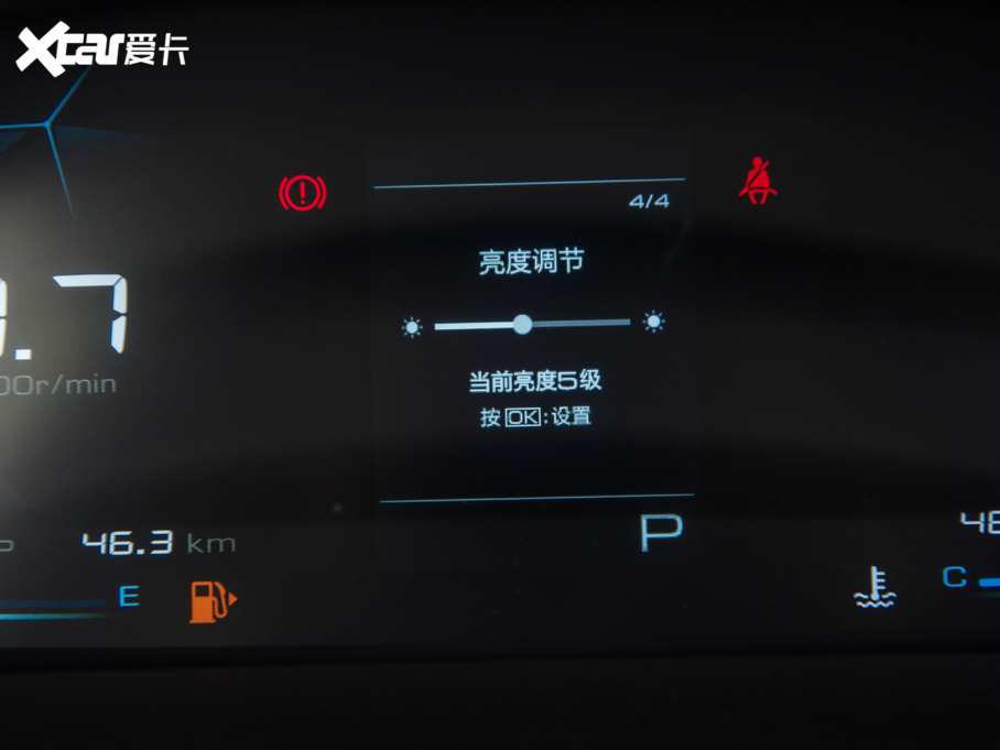 2021E530 1.5T CVTA ȫ܇o 7