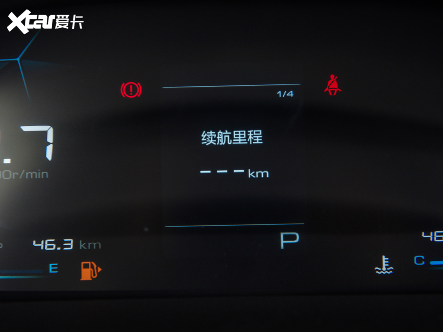 2021E530 1.5T CVTA ȫ܇o 7