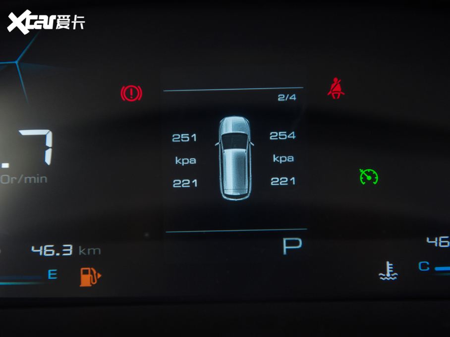 2021E530 1.5T CVTA ȫ܇o 7