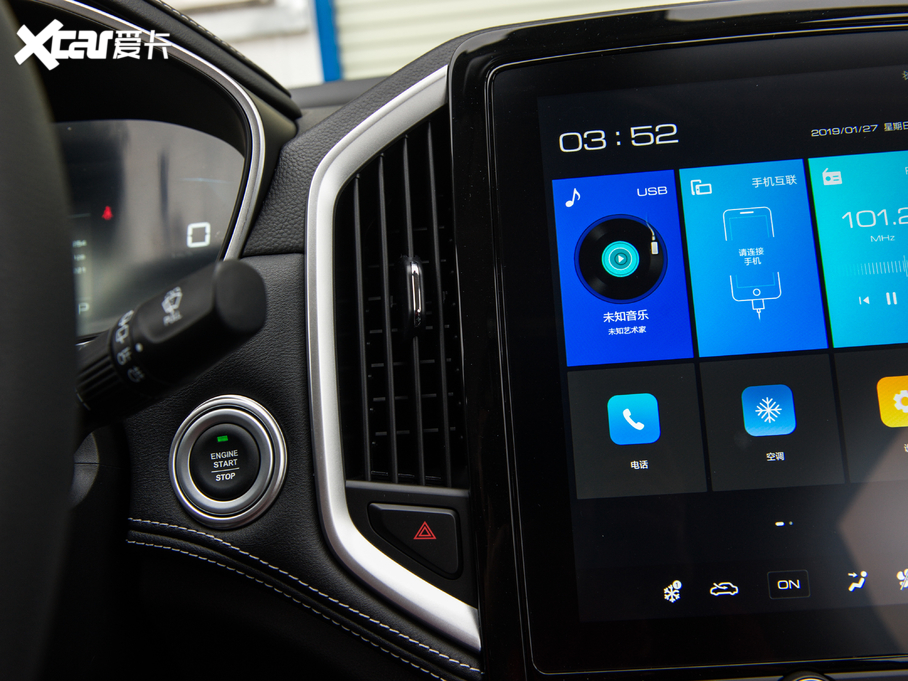 2021E530 1.5T CVTA ȫ܇o(j) 7