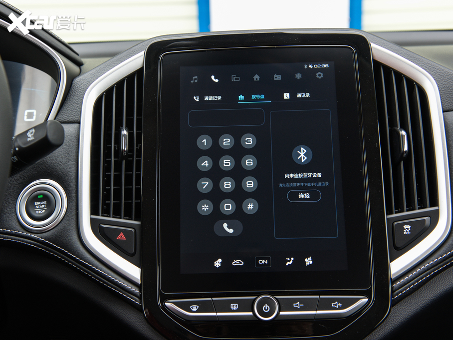 2021E530 1.5T CVTA ȫ܇(ch)o(j) 7