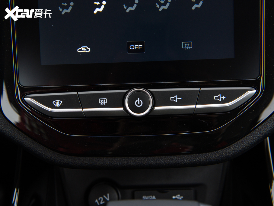 2021E530 1.5T CVTA ȫ܇o 7